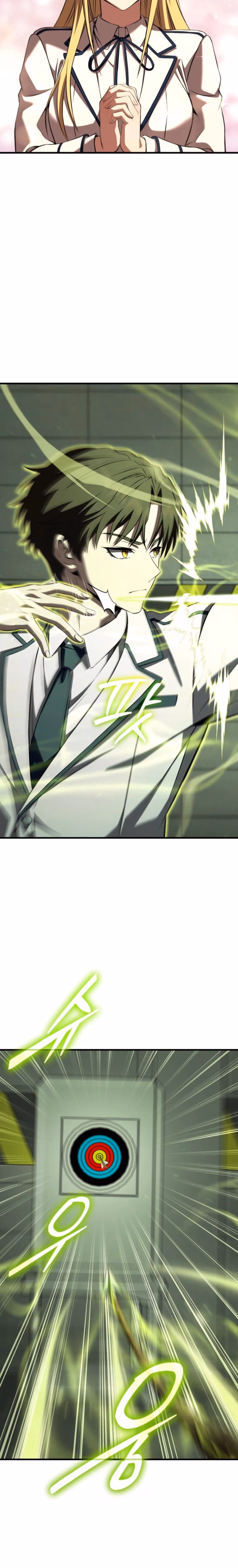 Read Transcending Species Due to System Error chapter 5 image 22 on Lezhin