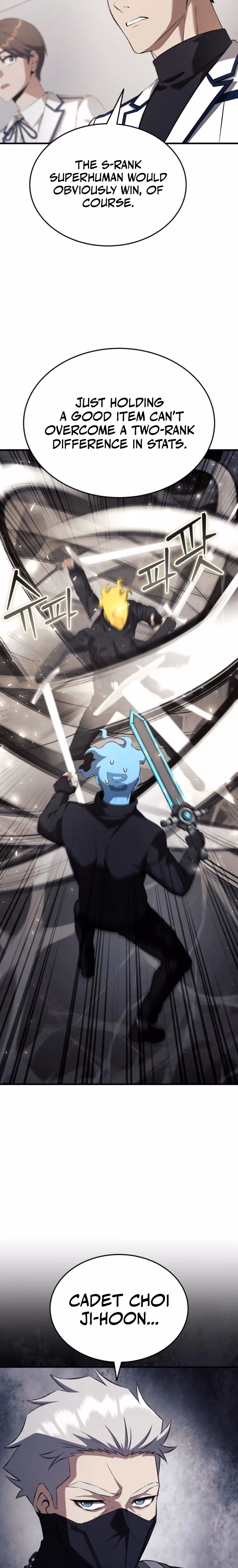 Read Transcending Species Due to System Error chapter 6 image 15 on Lezhin