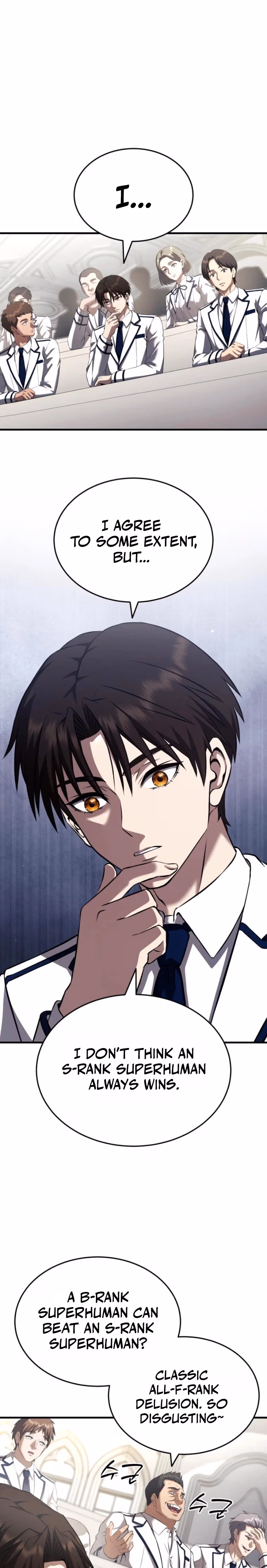 Read Transcending Species Due to System Error chapter 6 image 17 on Lezhin