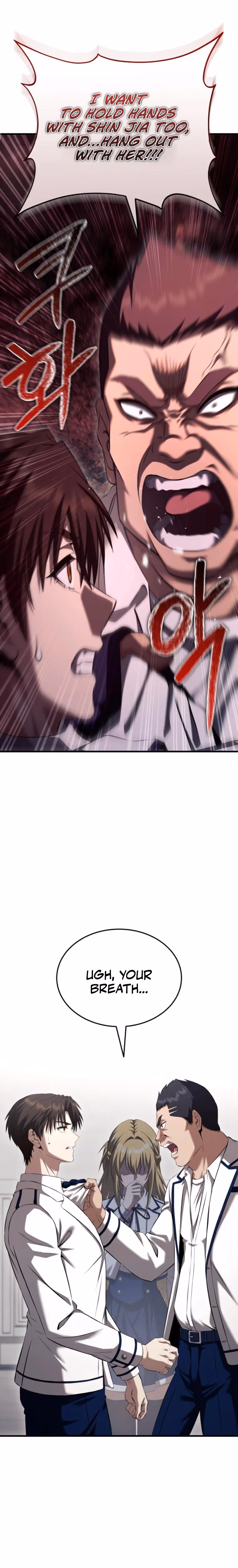 Read Transcending Species Due to System Error chapter 6 image 30 on Lezhin