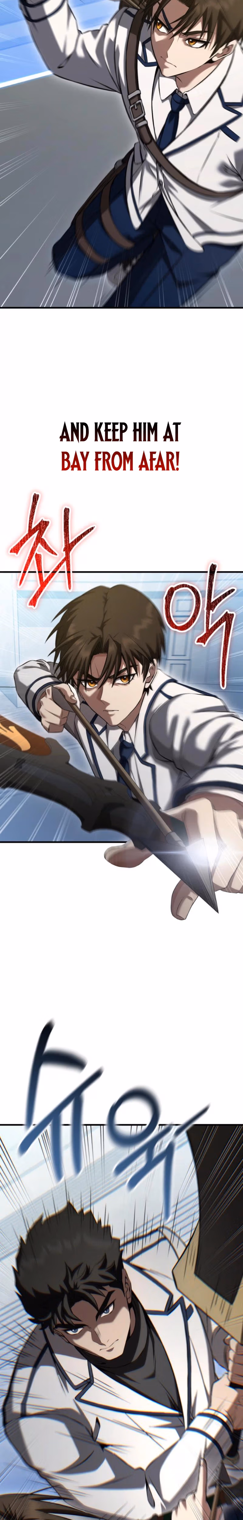 Read Transcending Species Due to System Error chapter 7 image 13 on Lezhin