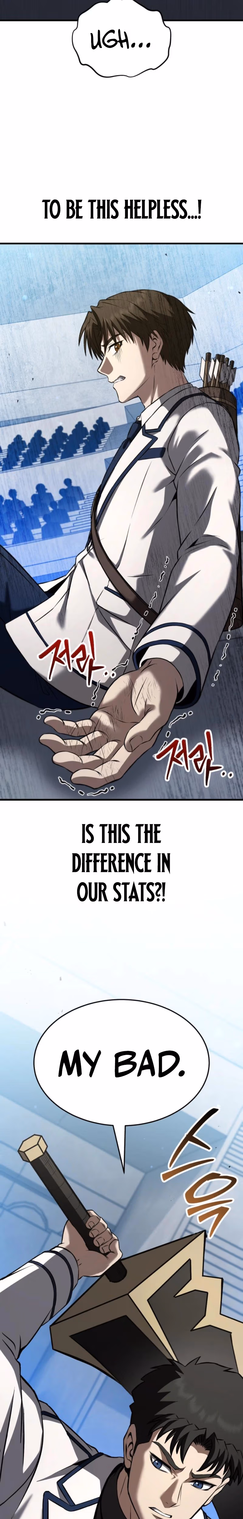 Read Transcending Species Due to System Error chapter 7 image 17 on Lezhin