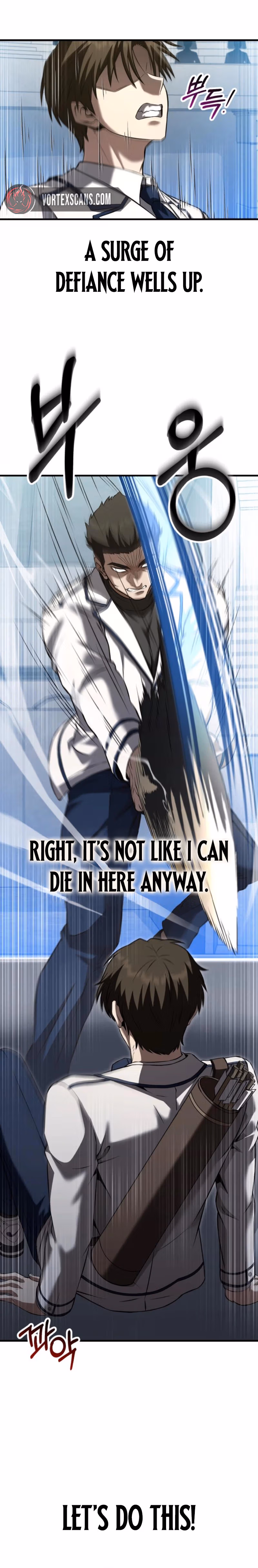 Read Transcending Species Due to System Error chapter 7 image 19 on Lezhin
