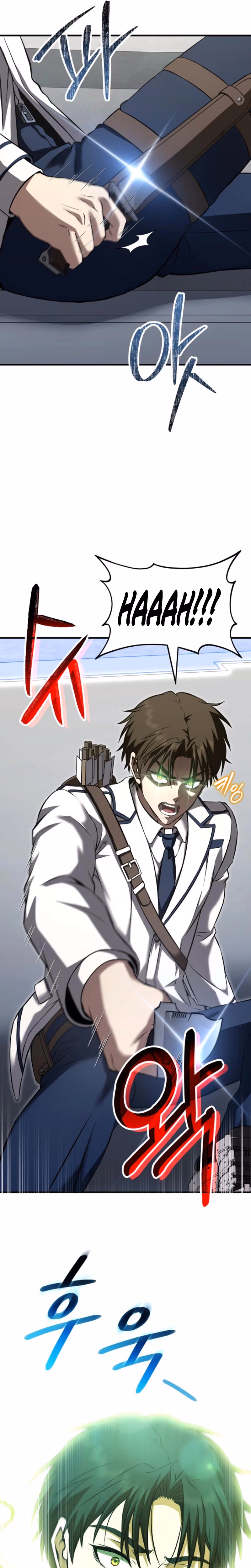 Read Transcending Species Due to System Error chapter 7 image 20 on Lezhin