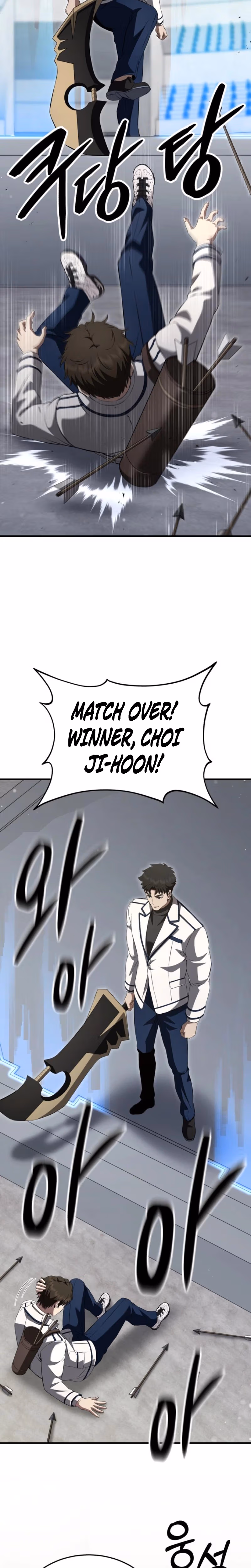 Read Transcending Species Due to System Error chapter 7 image 37 on Lezhin