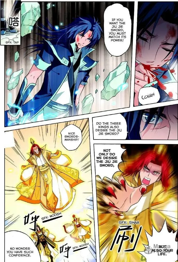 Read Transcending the Nine Heavens (Colored) chapter 1.3 image 2 on Lezhin