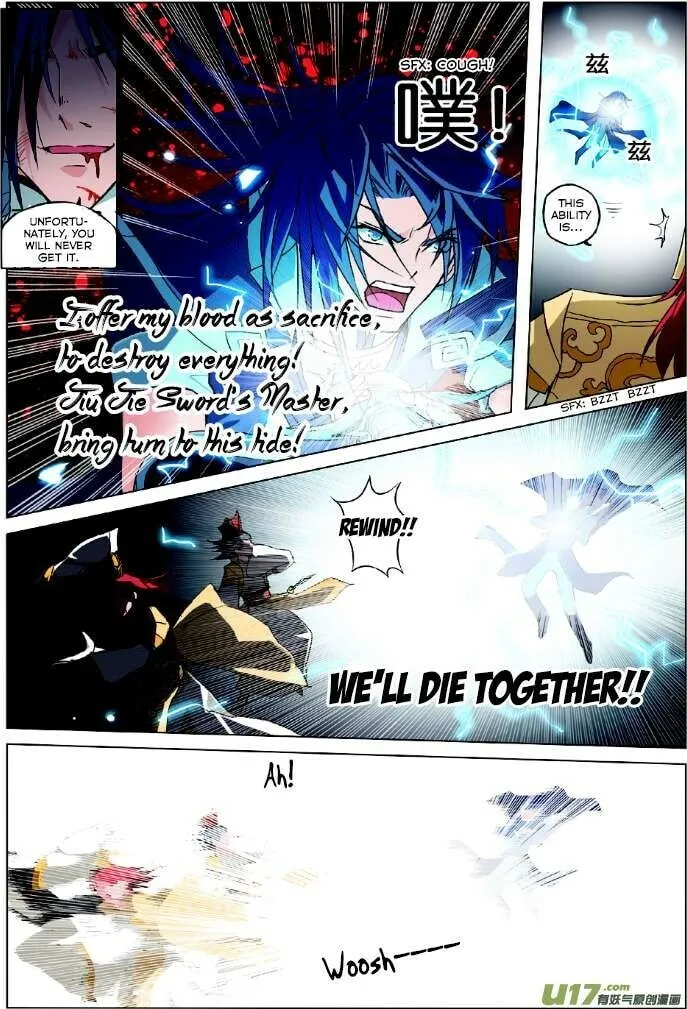 Read Transcending the Nine Heavens (Colored) chapter 1.3 image 3 on Lezhin