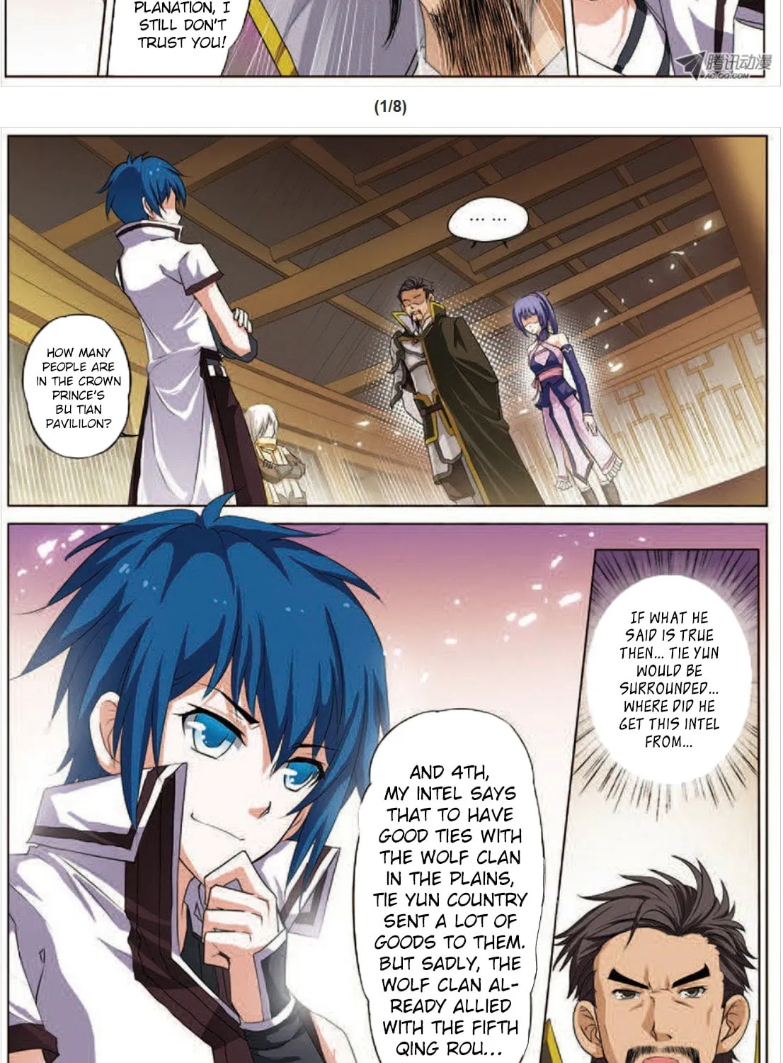 Read Transcending the Nine Heavens (Colored) chapter 14.2 image 3 on Lezhin