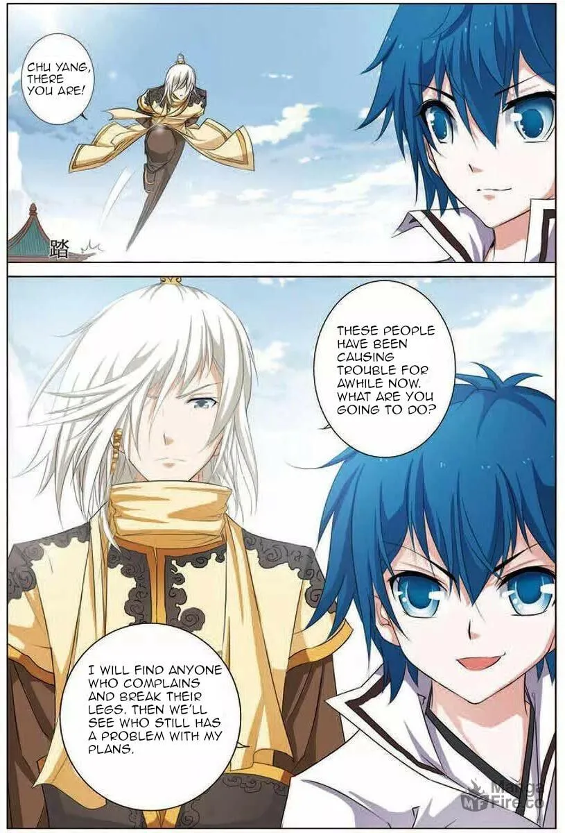 Read Transcending the Nine Heavens (Colored) chapter 16.3 image 2 on Lezhin