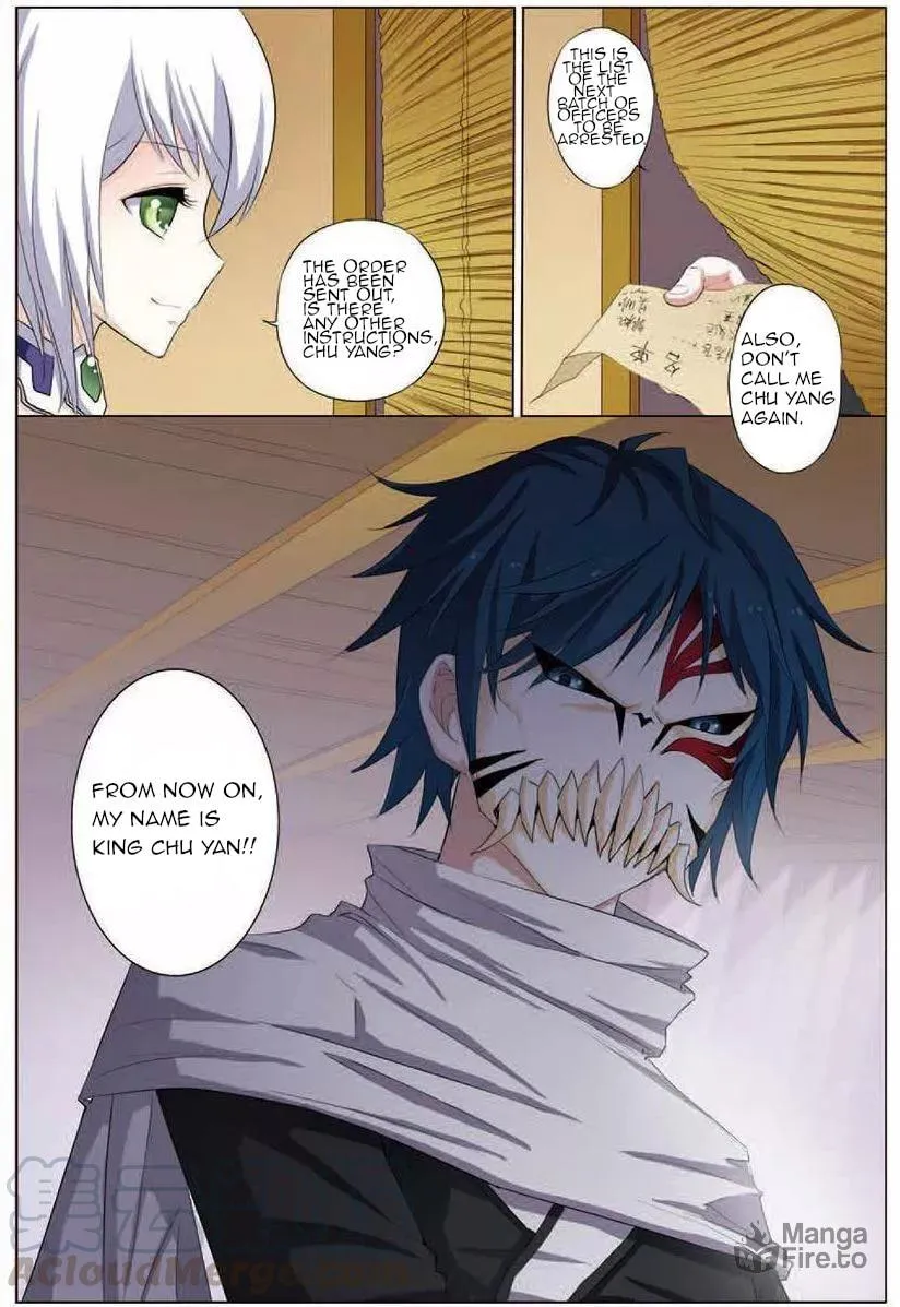 Read Transcending the Nine Heavens (Colored) chapter 17.2 image 2 on Lezhin