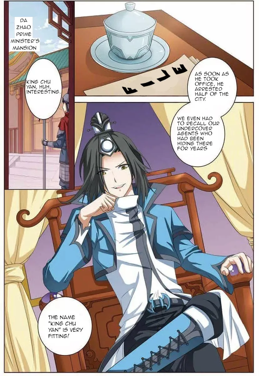 Read Transcending the Nine Heavens (Colored) chapter 17.2 image 3 on Lezhin