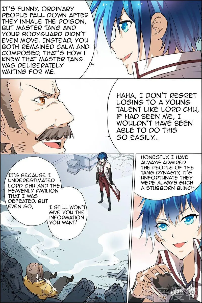 Read Transcending the Nine Heavens (Colored) chapter 20.2 image 4 on Lezhin