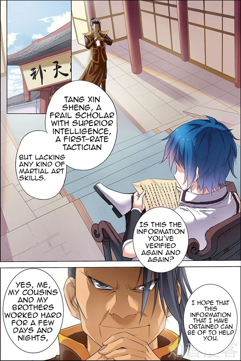 Read Transcending the Nine Heavens (Colored) chapter 20.2 image 7 on Lezhin