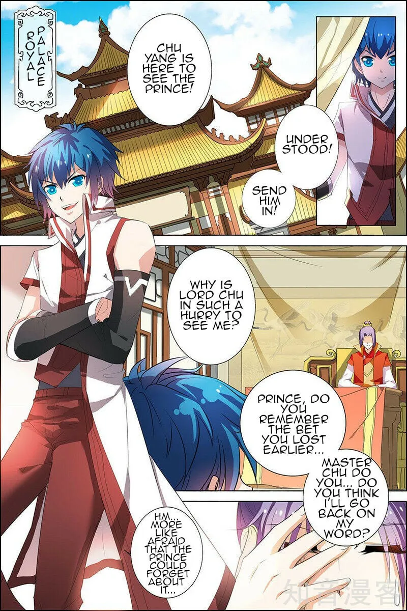 Read Transcending the Nine Heavens (Colored) chapter 22.3 image 3 on Lezhin