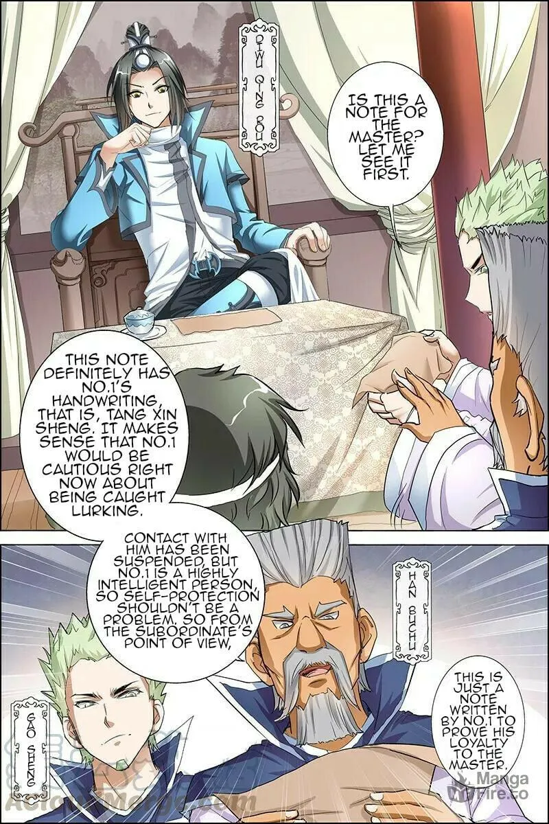 Read Transcending the Nine Heavens (Colored) chapter 24.2 image 2 on Lezhin