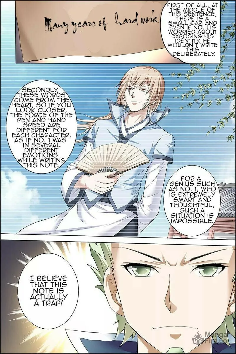 Read Transcending the Nine Heavens (Colored) chapter 24.2 image 4 on Lezhin