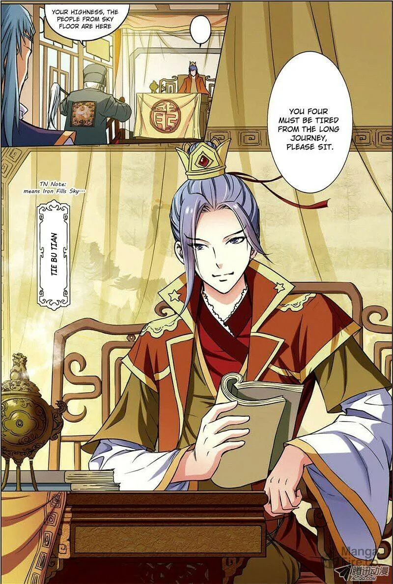 Read Transcending the Nine Heavens (Colored) chapter 5.2 image 5 on Lezhin