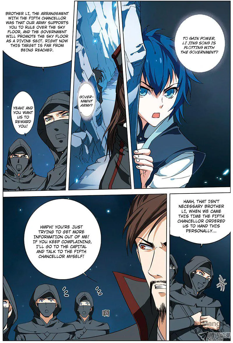 Read Transcending the Nine Heavens (Colored) chapter 6.3 image 2 on Lezhin