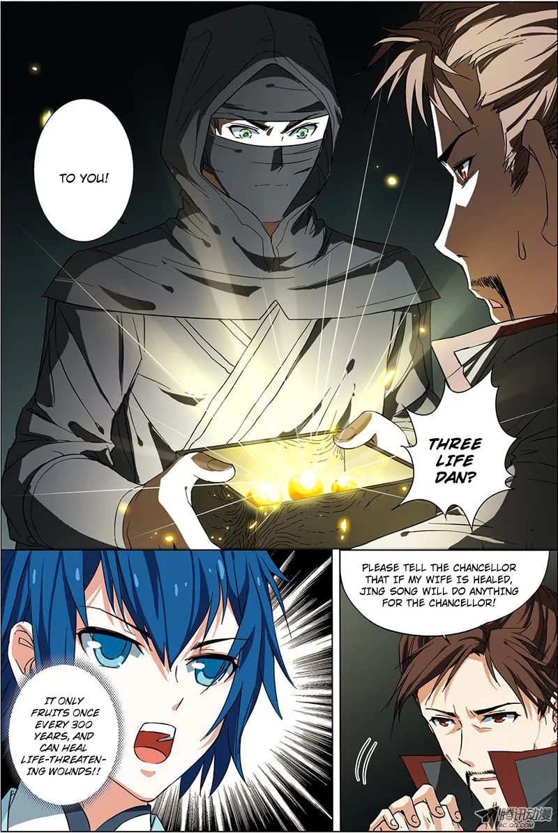 Read Transcending the Nine Heavens (Colored) chapter 6.3 image 3 on Lezhin