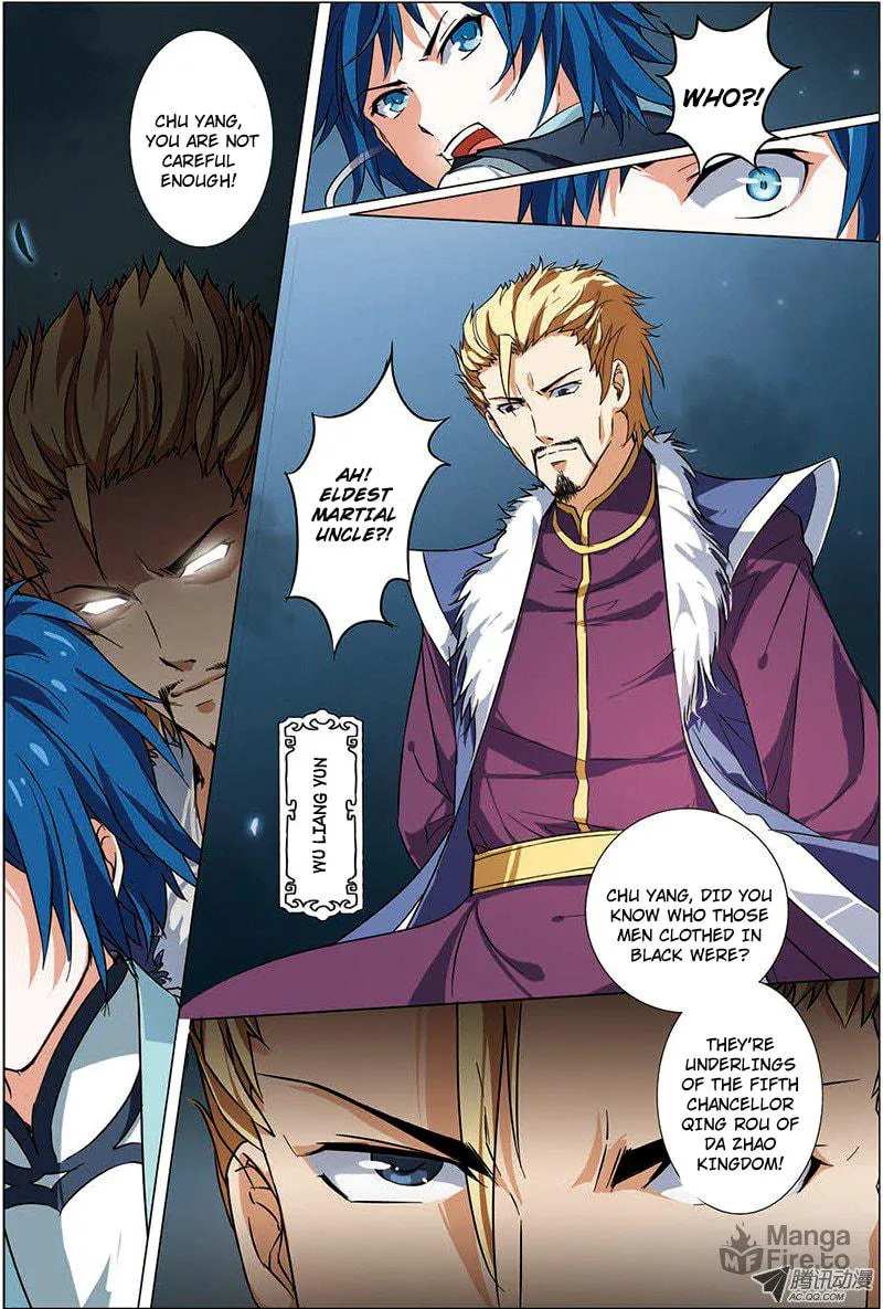 Read Transcending the Nine Heavens (Colored) chapter 7.1 image 2 on Lezhin