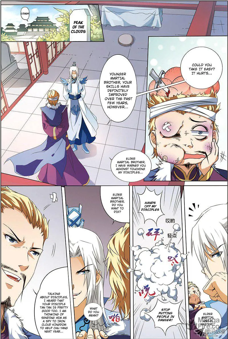 Read Transcending the Nine Heavens (Colored) chapter 8.1 image 2 on Lezhin