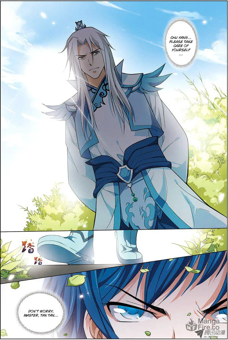 Read Transcending the Nine Heavens (Colored) chapter 8.3 image 2 on Lezhin
