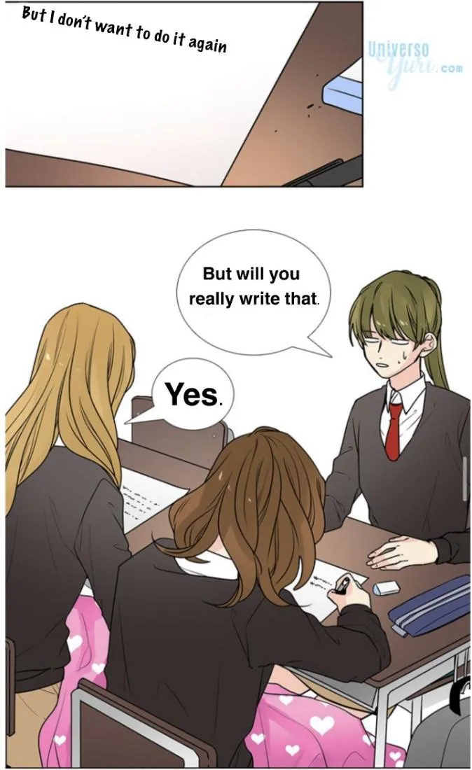 Read Transfer Student chapter 69 image 16 on Lezhin