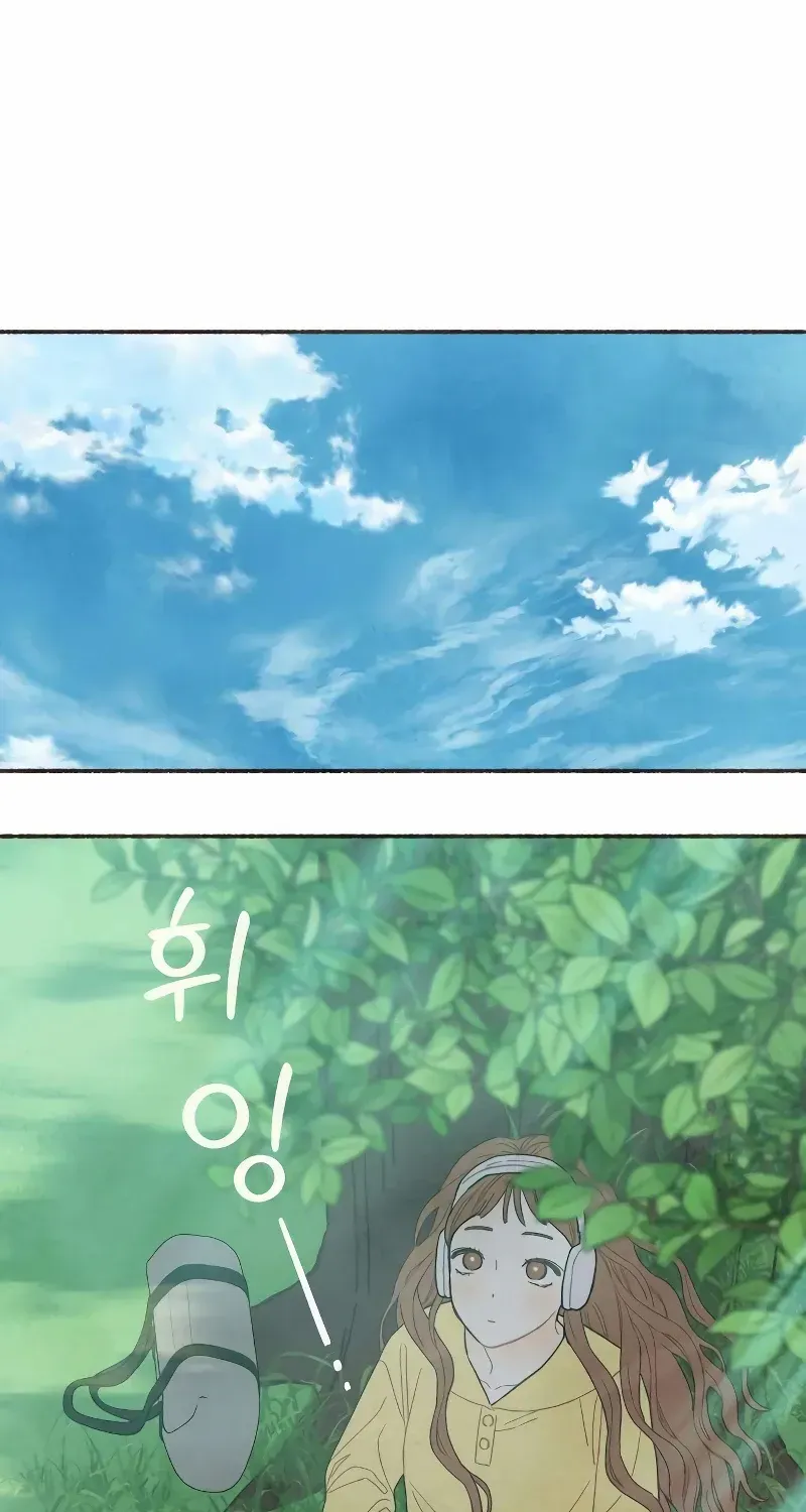 Read Transference (Hyang Yu) chapter 1 image 15 on Lezhin