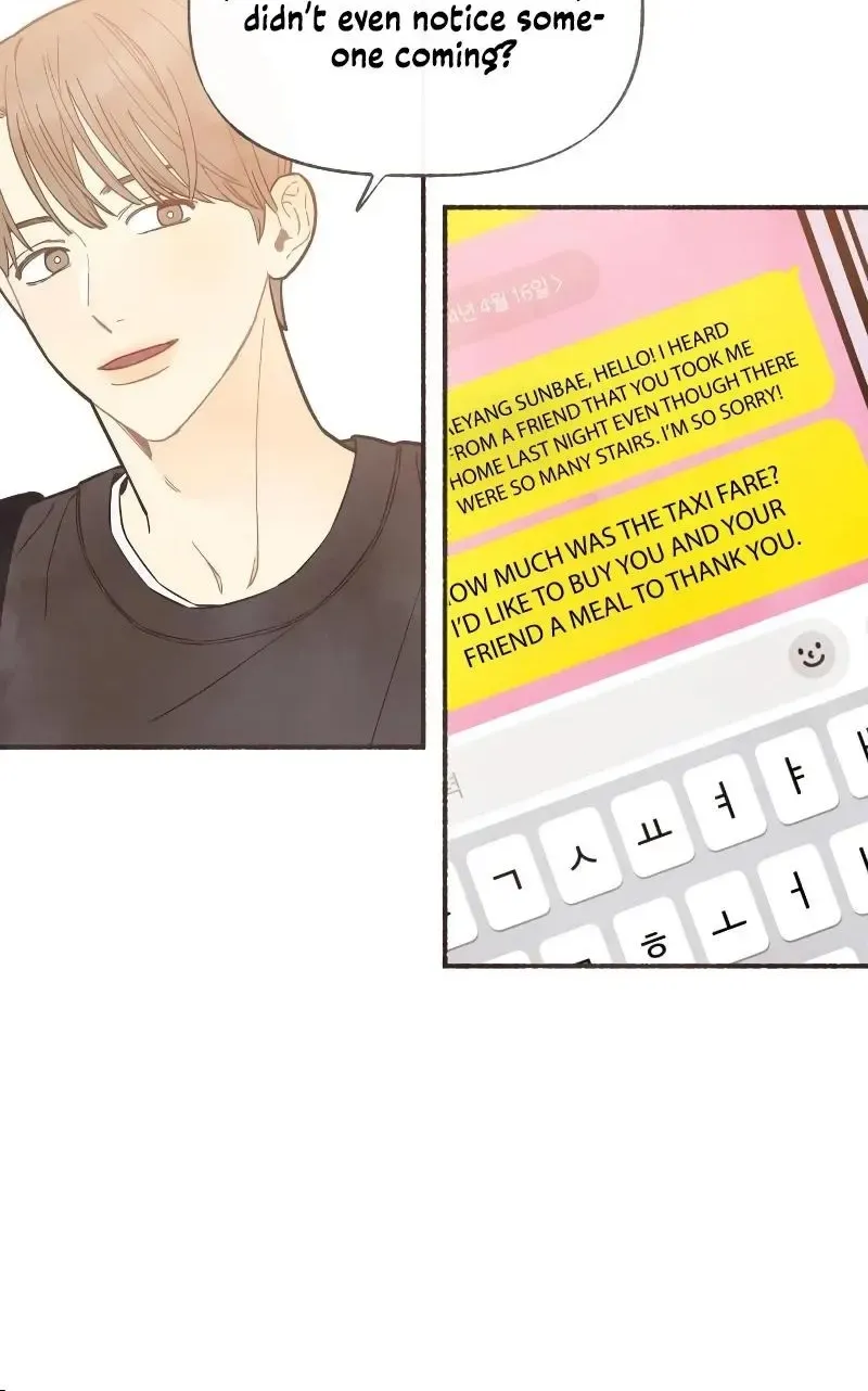 Read Transference (Hyang Yu) chapter 10 image 41 on Lezhin