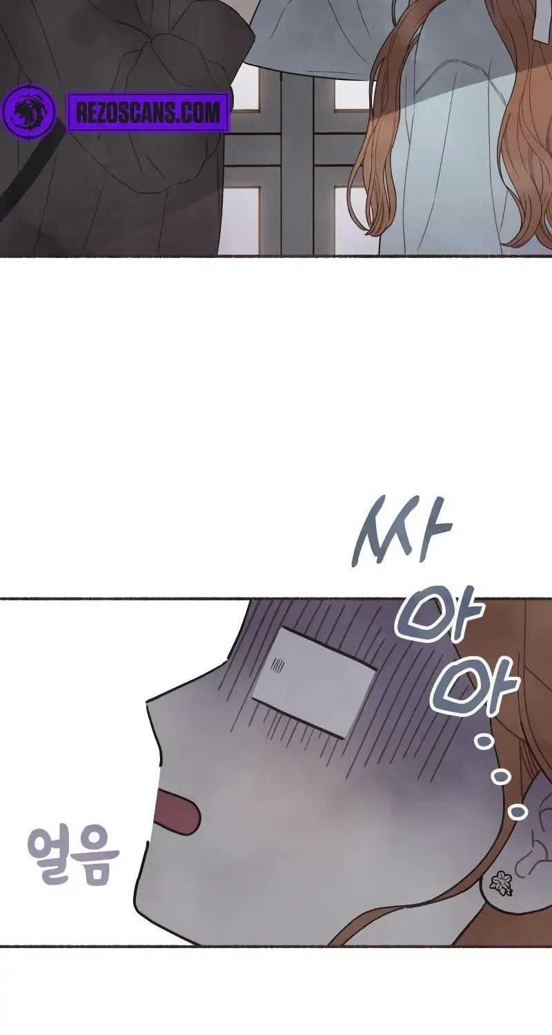 Read Transference (Hyang Yu) chapter 10 image 55 on Lezhin