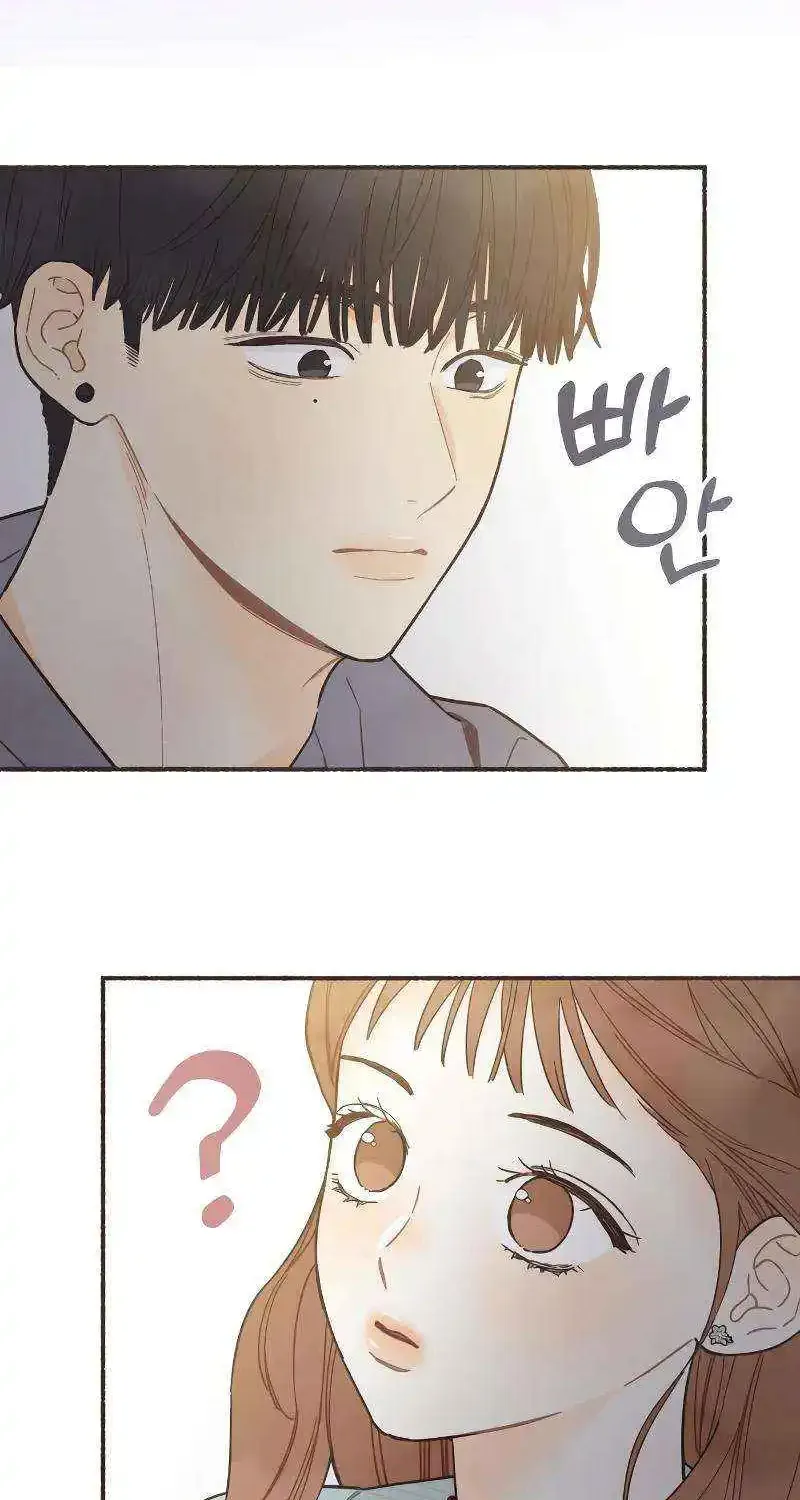 Read Transference (Hyang Yu) chapter 11 image 25 on Lezhin