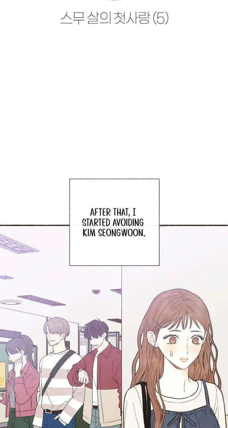 Read Transference (Hyang Yu) chapter 11 image 40 on Lezhin