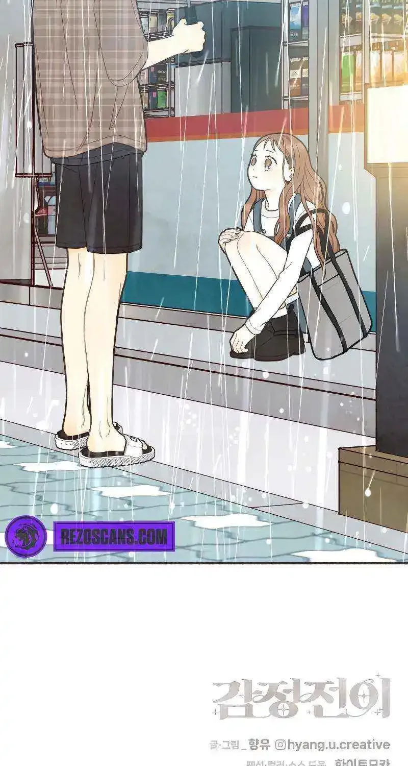 Read Transference (Hyang Yu) chapter 11 image 59 on Lezhin