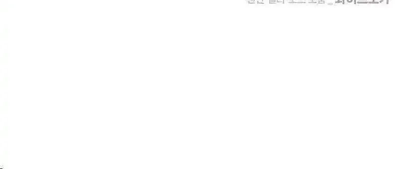 Read Transference (Hyang Yu) chapter 11 image 60 on Lezhin
