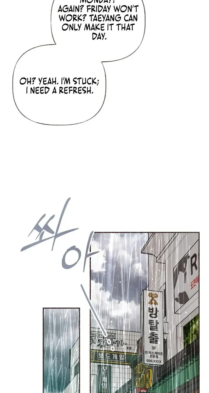 Read Transference (Hyang Yu) chapter 12 image 23 on Lezhin