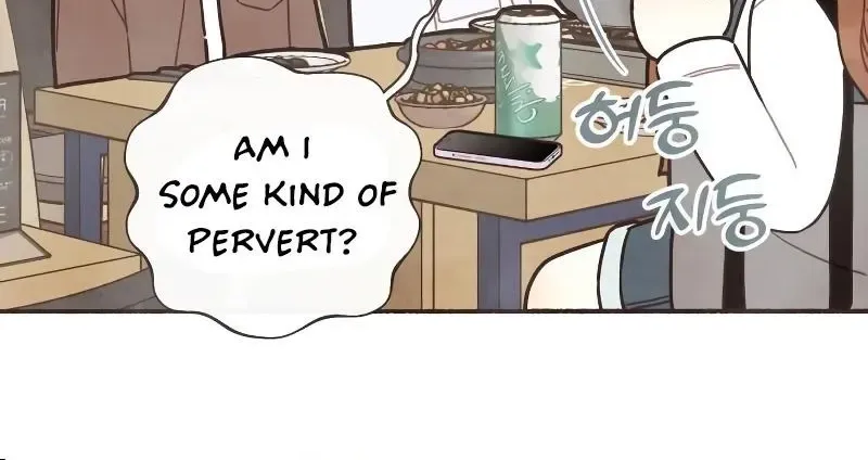 Read Transference (Hyang Yu) chapter 12 image 30 on Lezhin