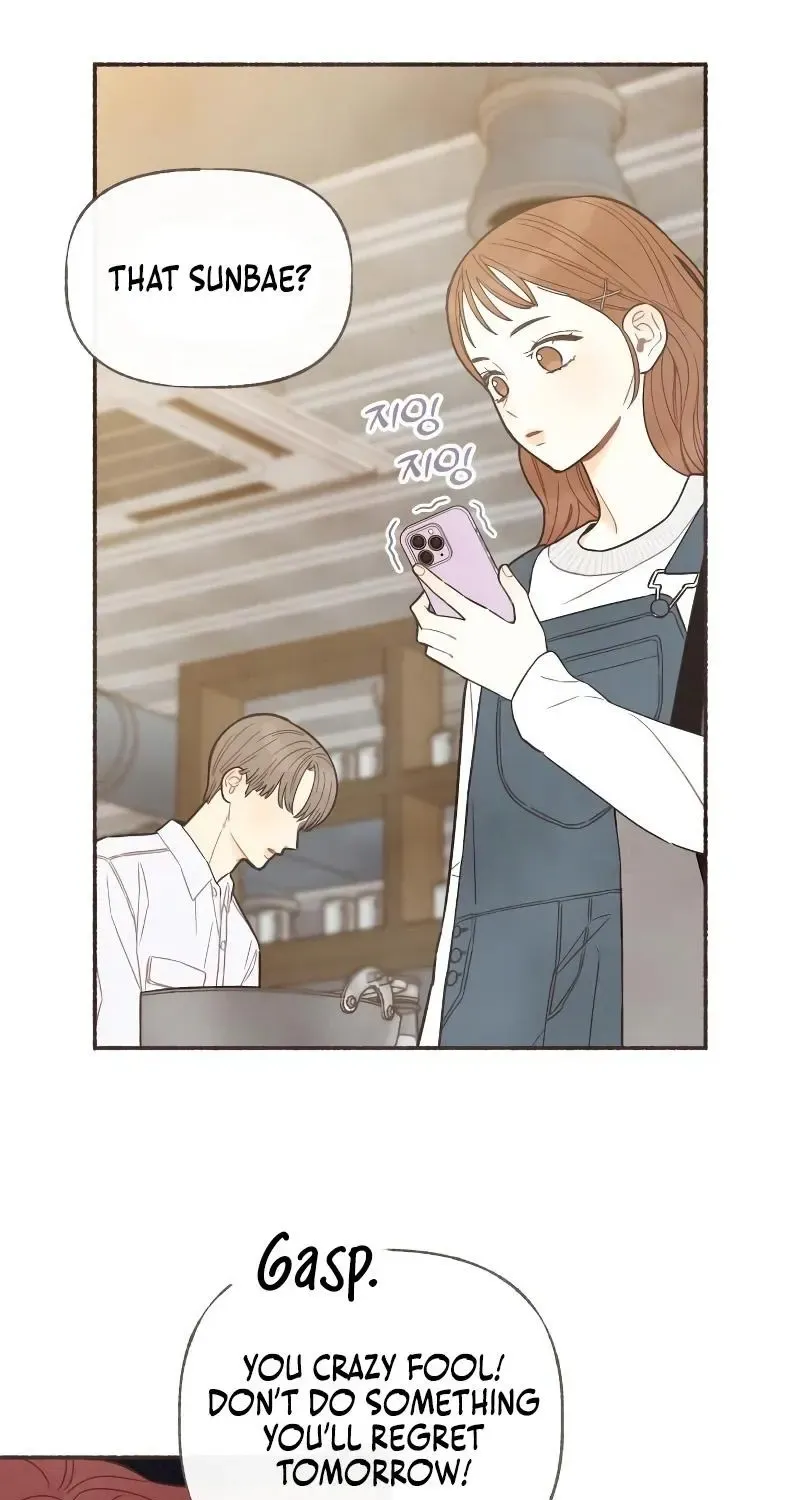 Read Transference (Hyang Yu) chapter 12 image 33 on Lezhin
