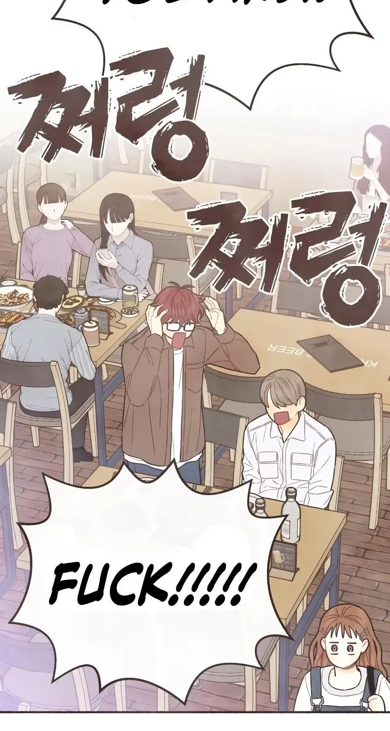 Read Transference (Hyang Yu) chapter 12 image 36 on Lezhin