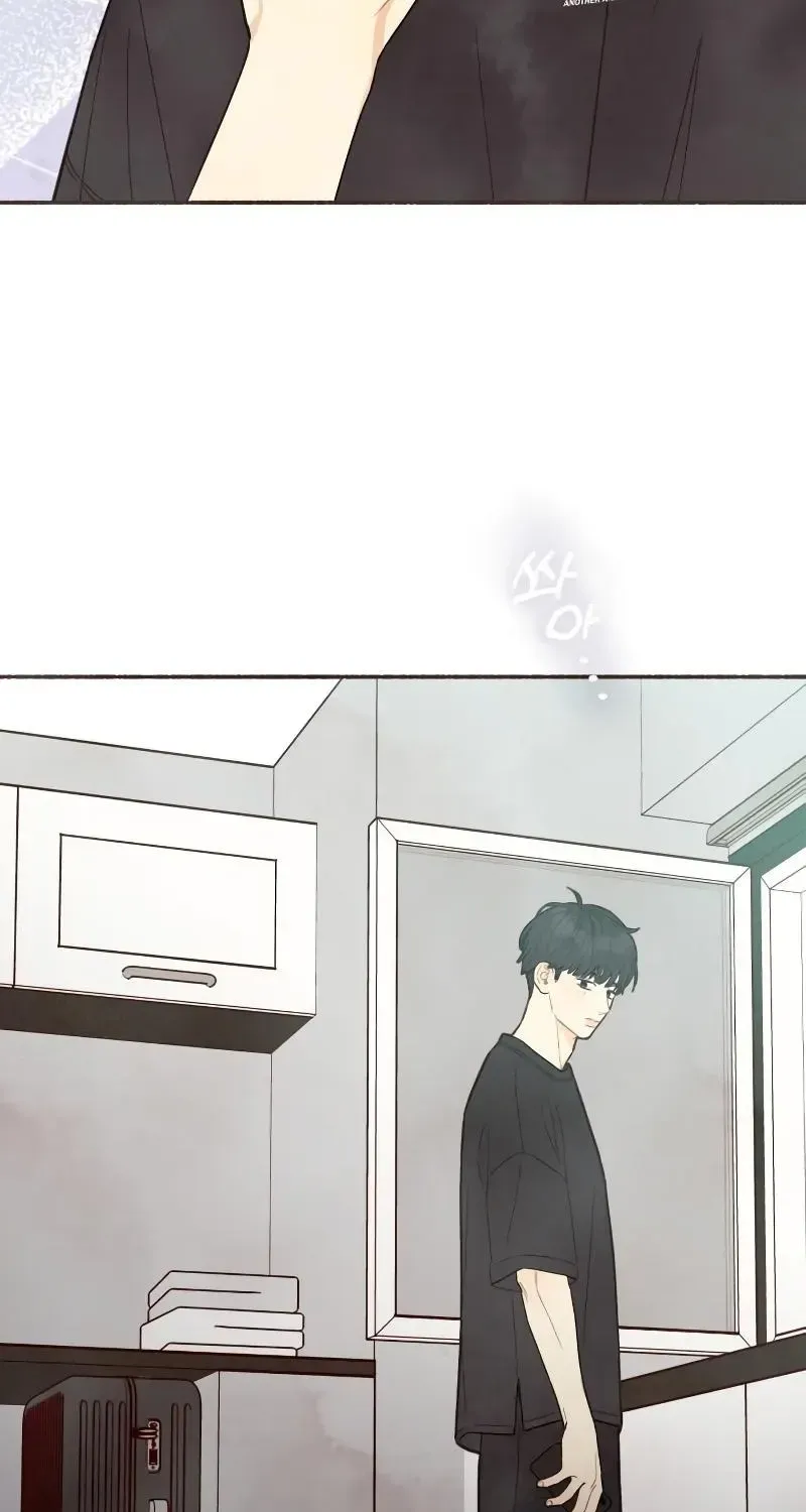 Read Transference (Hyang Yu) chapter 12 image 43 on Lezhin