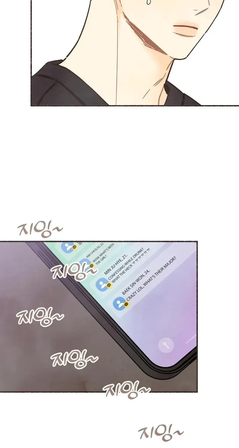 Read Transference (Hyang Yu) chapter 12 image 52 on Lezhin