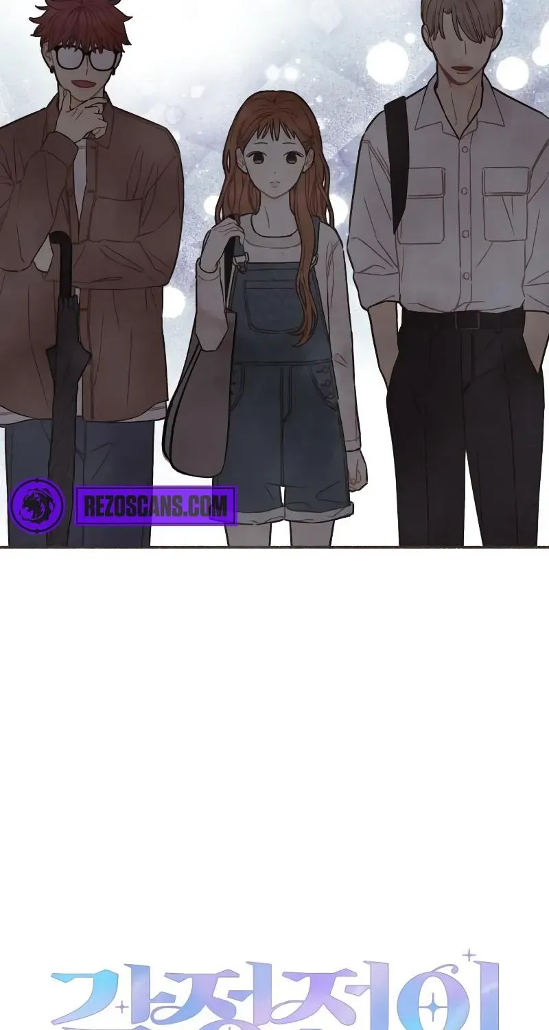Read Transference (Hyang Yu) chapter 12 image 7 on Lezhin