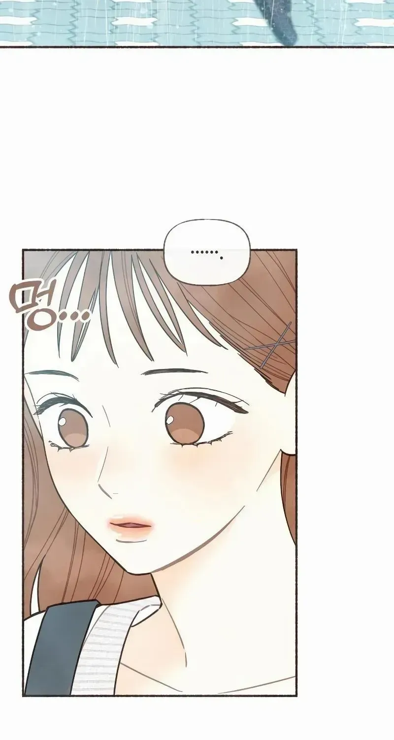 Read Transference (Hyang Yu) chapter 13 image 3 on Lezhin