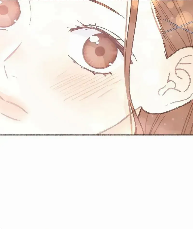 Read Transference (Hyang Yu) chapter 13 image 48 on Lezhin