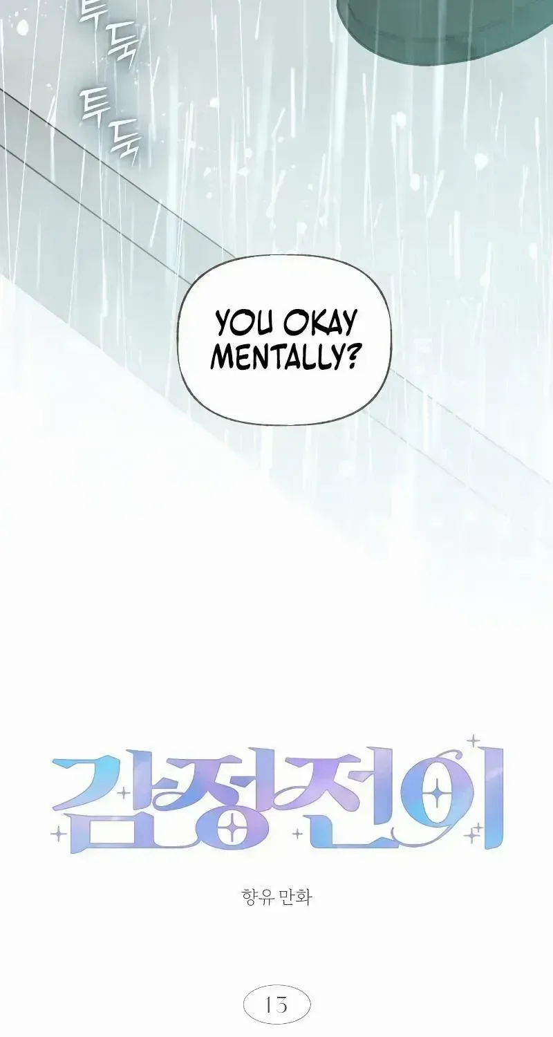 Read Transference (Hyang Yu) chapter 13 image 7 on Lezhin