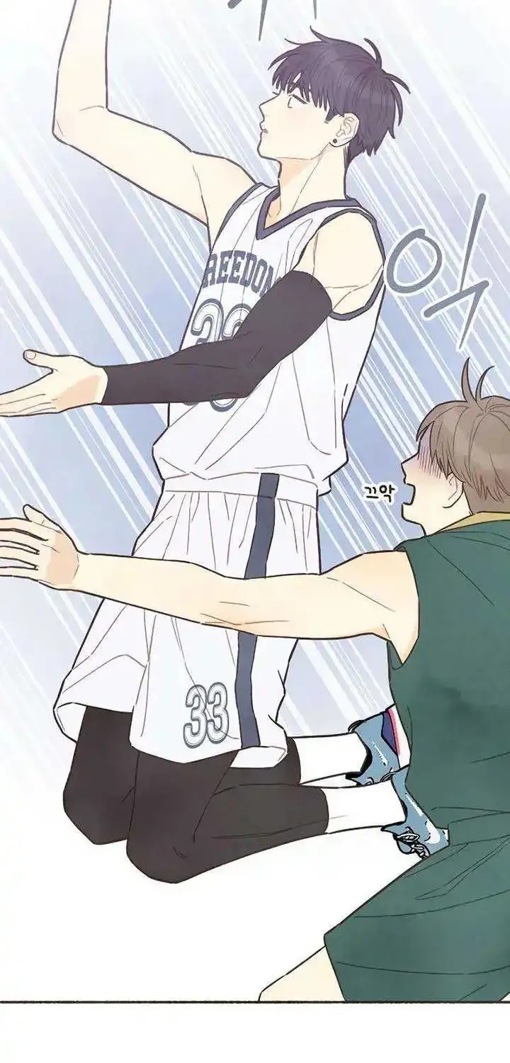 Read Transference (Hyang Yu) chapter 15 image 21 on Lezhin