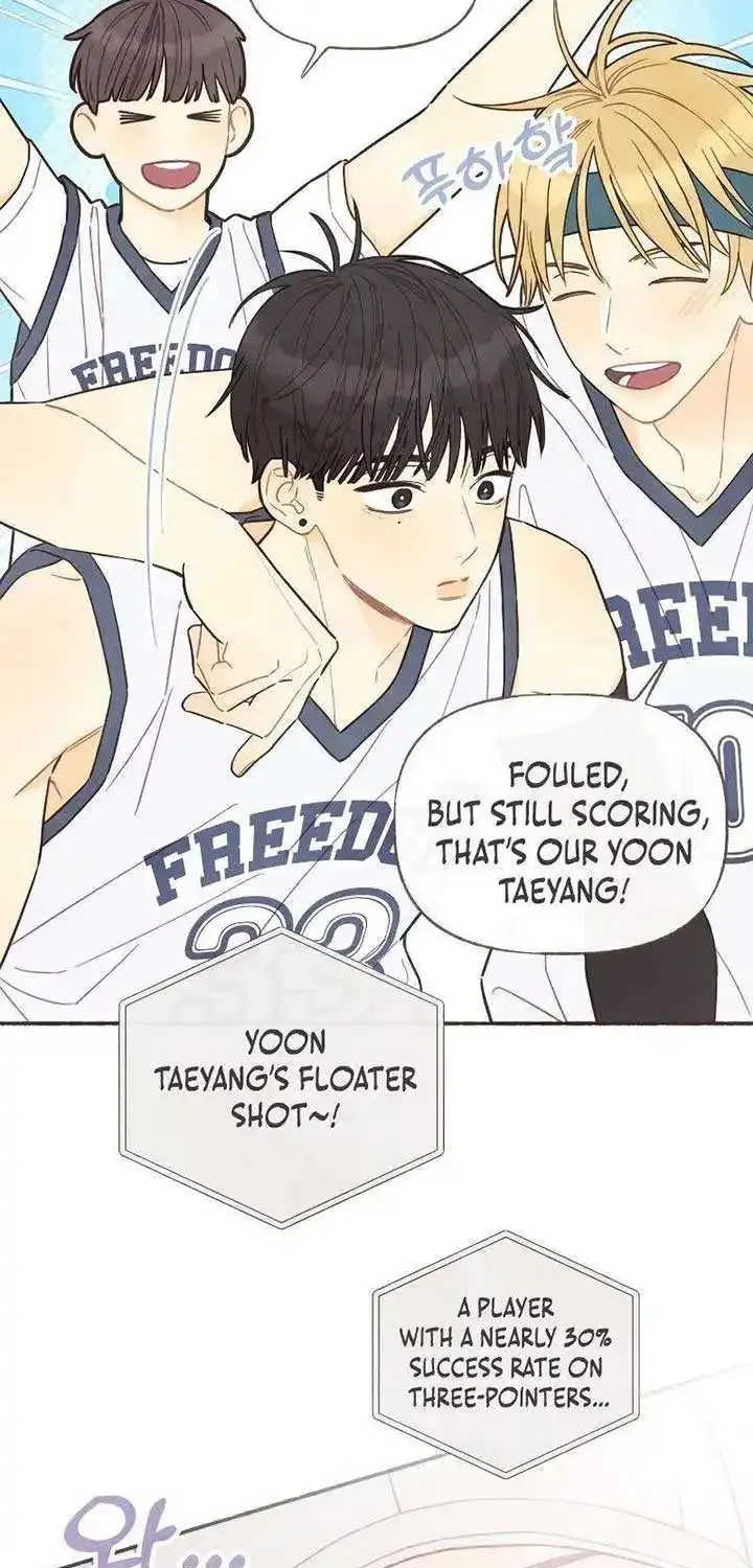 Read Transference (Hyang Yu) chapter 15 image 23 on Lezhin