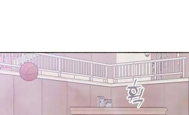 Read Transference (Hyang Yu) chapter 15 image 27 on Lezhin