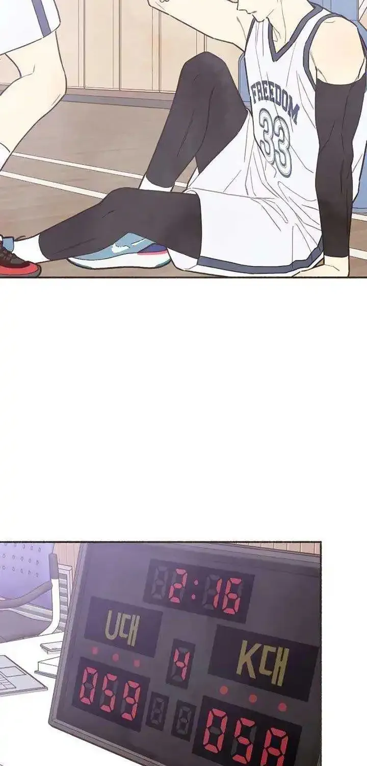Read Transference (Hyang Yu) chapter 15 image 33 on Lezhin