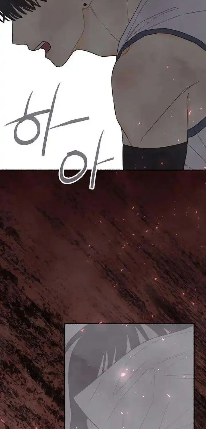 Read Transference (Hyang Yu) chapter 15 image 35 on Lezhin