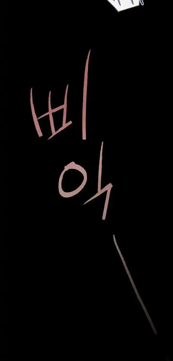 Read Transference (Hyang Yu) chapter 15 image 47 on Lezhin